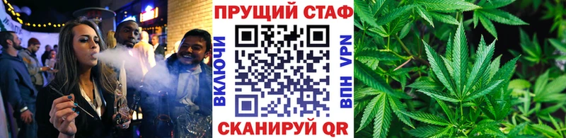 Где найти наркотики Сольвычегодск Канабис  СК  Амфетамин  Кокаин  ГАШ 