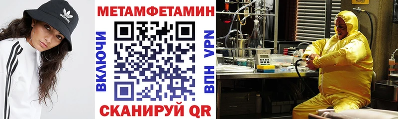 АМФЕТАМИН Premium  omg ссылки  Сольвычегодск 