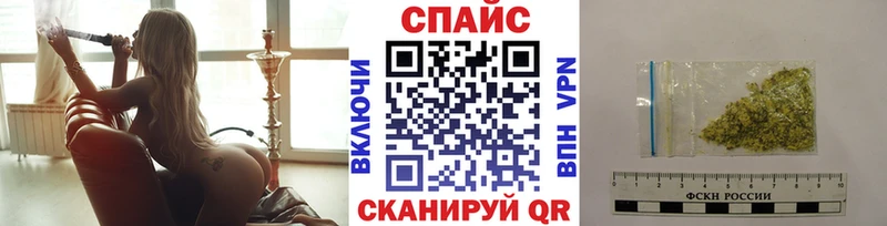 Бутират вода  цены   Сольвычегодск 