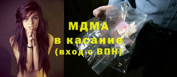 ECSTASY Алзамай