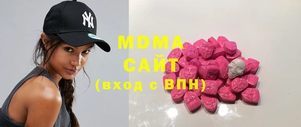 прущие крисы Алексеевка