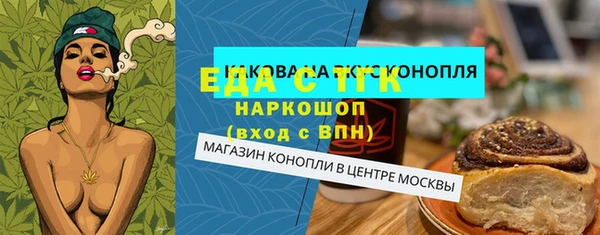крисы Алексин