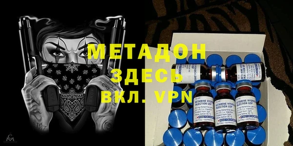 мдпв Абдулино
