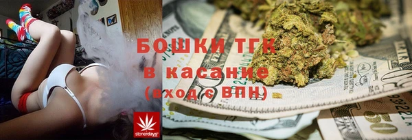 каннабис Абаза