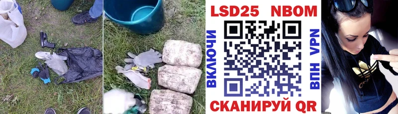 мориарти как зайти  Сольвычегодск  Лсд 25 экстази ecstasy 