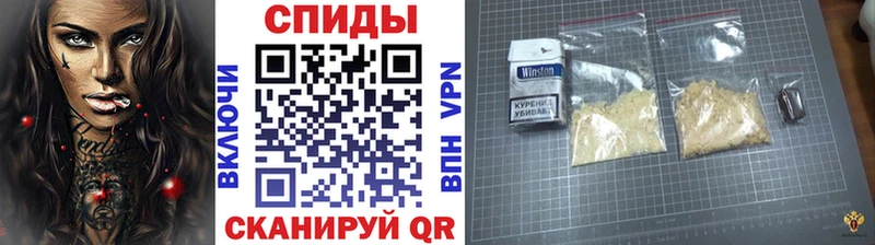купить наркотик  Сольвычегодск  Первитин Methamphetamine 